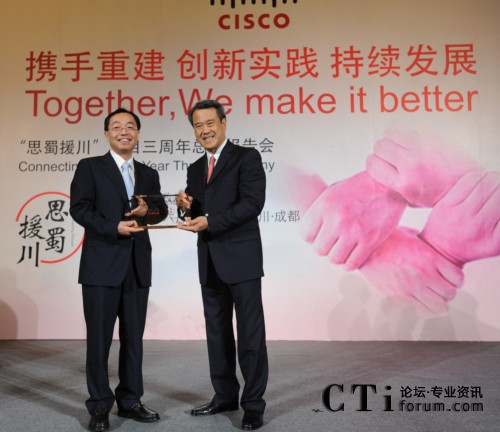 �(xi��ng)Ŀ���Ӄxʽ���Ĵ�ʡ��ʡ�L(zh��ng)�SС����˼�ƴ����A�^(q��)�����L(zh��ng)����ϯ��(zh��)�й���˟�