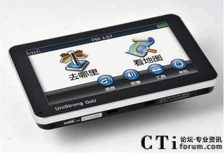 �ϱ�˼�єy��NUANCE���IGPS�����a(ch��n)Ʒ�M�����Z���r��