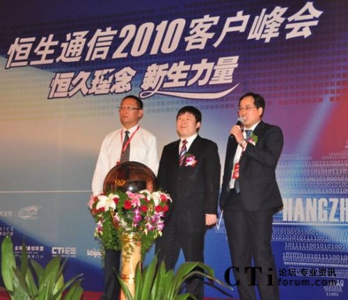 ����  ����ͨ���аl(f��)���O(ji��n)������������˾���÷��h��������ͨ�Ÿ�����(j��ng)����Т��