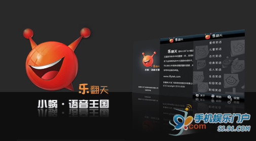 ������Ҋ�ļ��ȣ� �õ�����ζ����