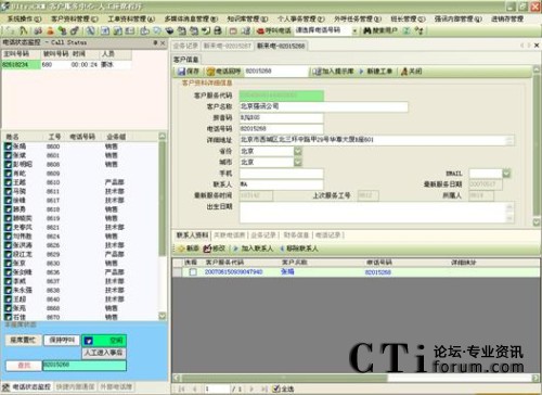 ��늿͑��Y�Ϗ����������W(w��ng)�