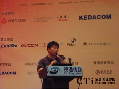 �K�ݿ��_�Ƽ����޹�˾ҕ�l���h�aƷ�������� ����