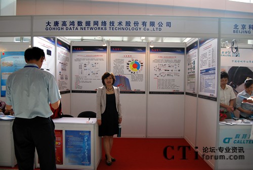 ���Ƹ���չ�_(t��i)