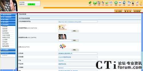 ϵ�y(t��ng)��������