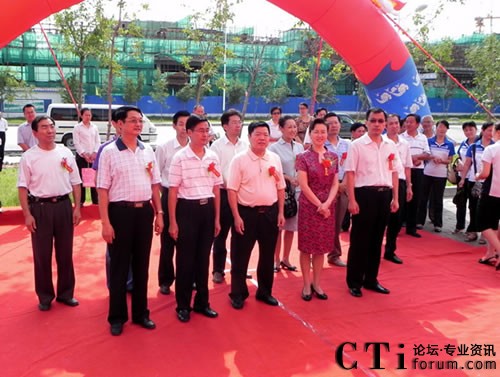 ʯ���Ӽ������վW(w��ng)�j���ļ�����I(y��)ͻ��ǧ��