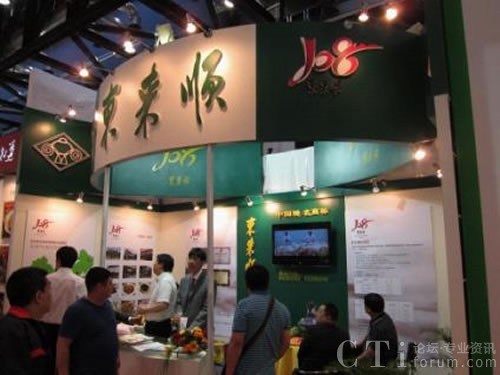 �|��혼��롰XView800ҕ�l���h���á�Ӌ(j��)��