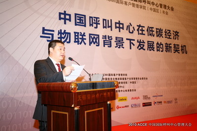 ICMI ���H�͑�����W(xu��)Ժ���Ї��^(q��)������ �ο���