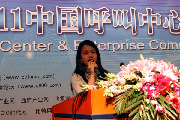 �A���ИI(y��)ܛ��IPCC�aƷ���O(ji��n) ����