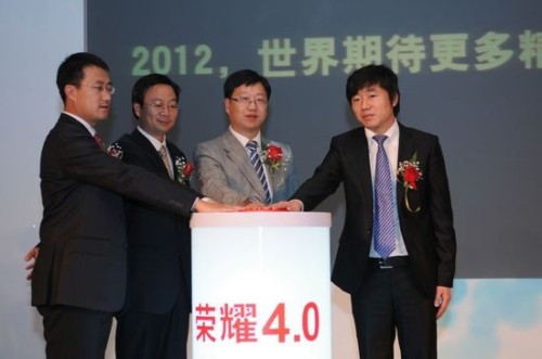 �Ї�(gu��)(li��n)ͨ��(li��n)ͨ�Aʢ���A��K�������I(l��ng)��(d��o)��ͬ�l(f��)���A��sҫHonor��׿4.0���ð�