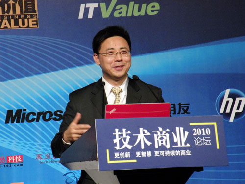 �Ї�(gu��)�Ϸ����չɷ����޹�˾����Ϣ�� ������