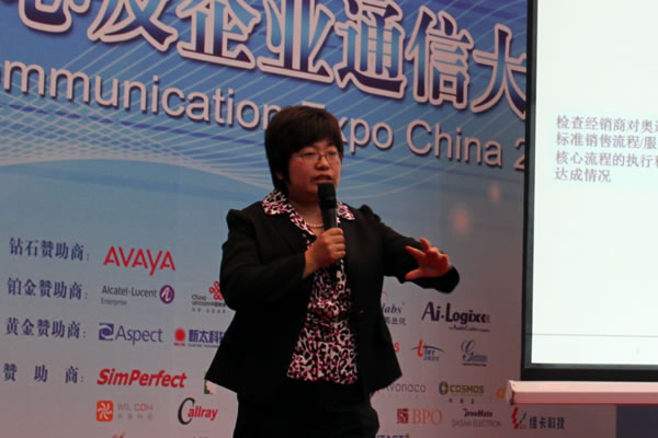 һ��������ϯ��Ӗ(x��n)�� ��ѩ