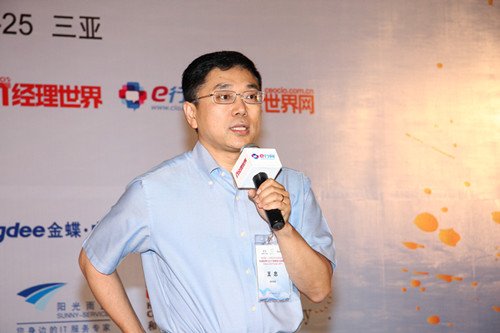 ������Ї�����������