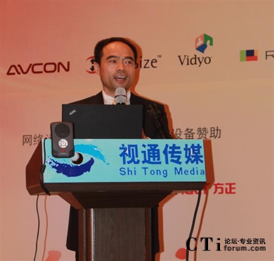 ����ͨ��˾��polycom���Ї�(gu��)�^(q��)���g(sh��)���O(ji��n) ������