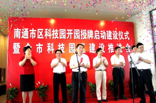 ��ͨ�Ѕ^(q��)�Ƽ��@�_(k��i)�@�����������І���(d��ng)���O(sh��)�xʽ