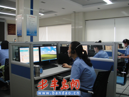 ���u��12315�e��(b��o)�ᾀ�^���ᡱ