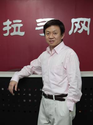 �D�����־W(w��ng)��(chu��ng)ʼ�ˡ�CEO�ǲ�