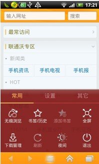 ���T(m��n)���֙C(j��)�g�[�������x�(xi��ng)